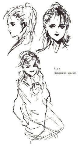 File:Maxine Work MGS2.jpg
