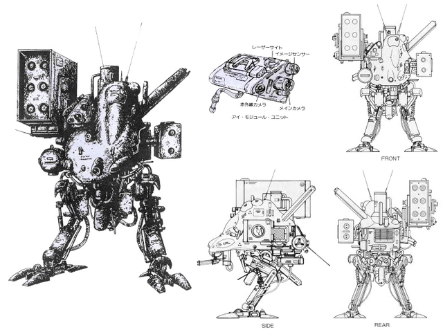 File:Metal Gear D specs.png