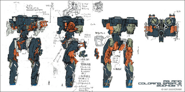 File:Metalgearkodoque1du3.jpg