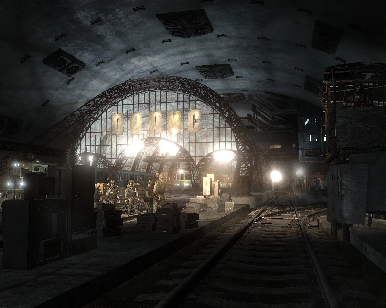 Polis (Location) | Metro Wiki | Fandom powered by Wikia