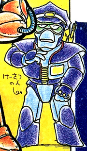 Police-Man