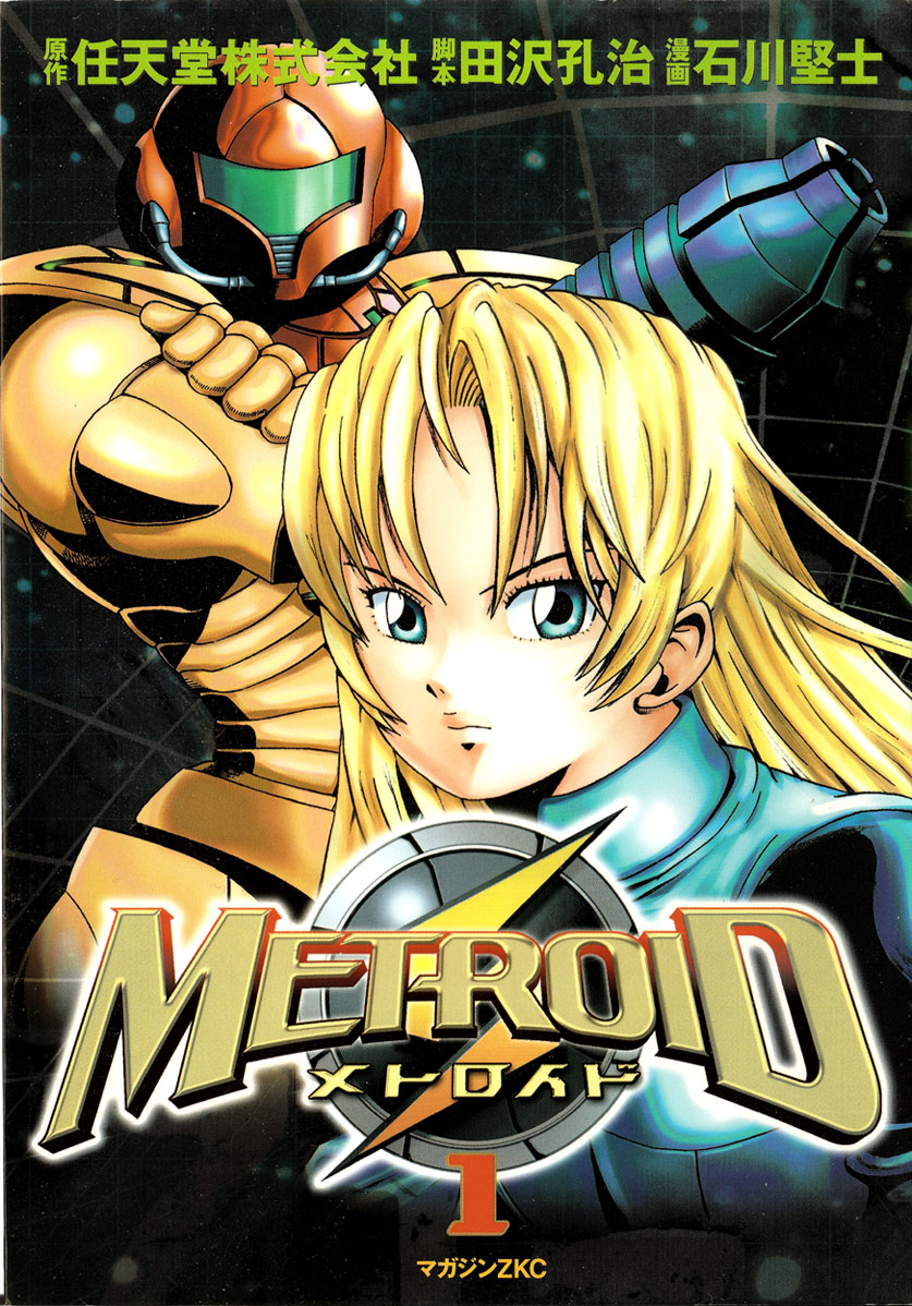 metroid other m steam deck download metroid other m steam deck download