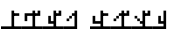 Nedar script