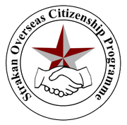 Strakan Overseas Citizenship Programme
