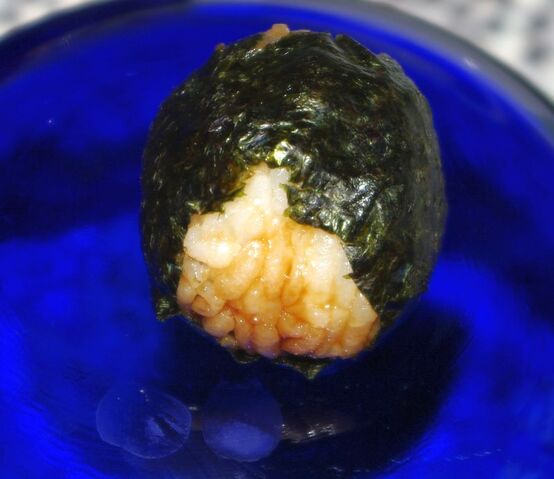 File:Onigiri3.jpg
