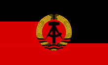 UDSR Flag 91231 flag