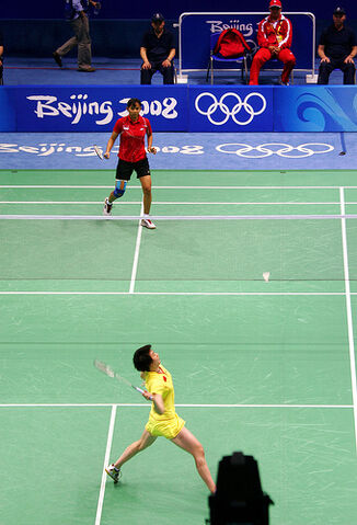 File:Badminton competition.jpg
