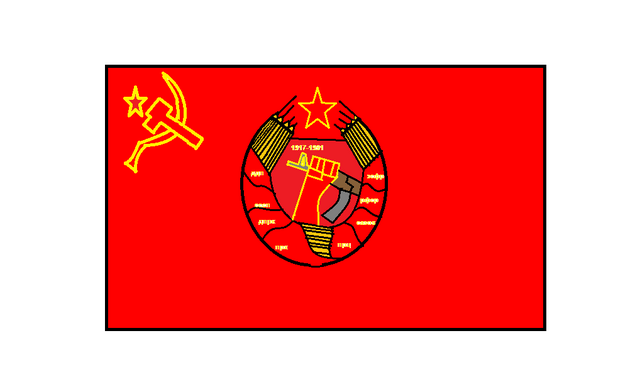File:Socialist republic.png