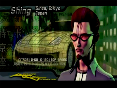 Shing