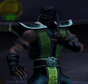 Reptile Alt 2