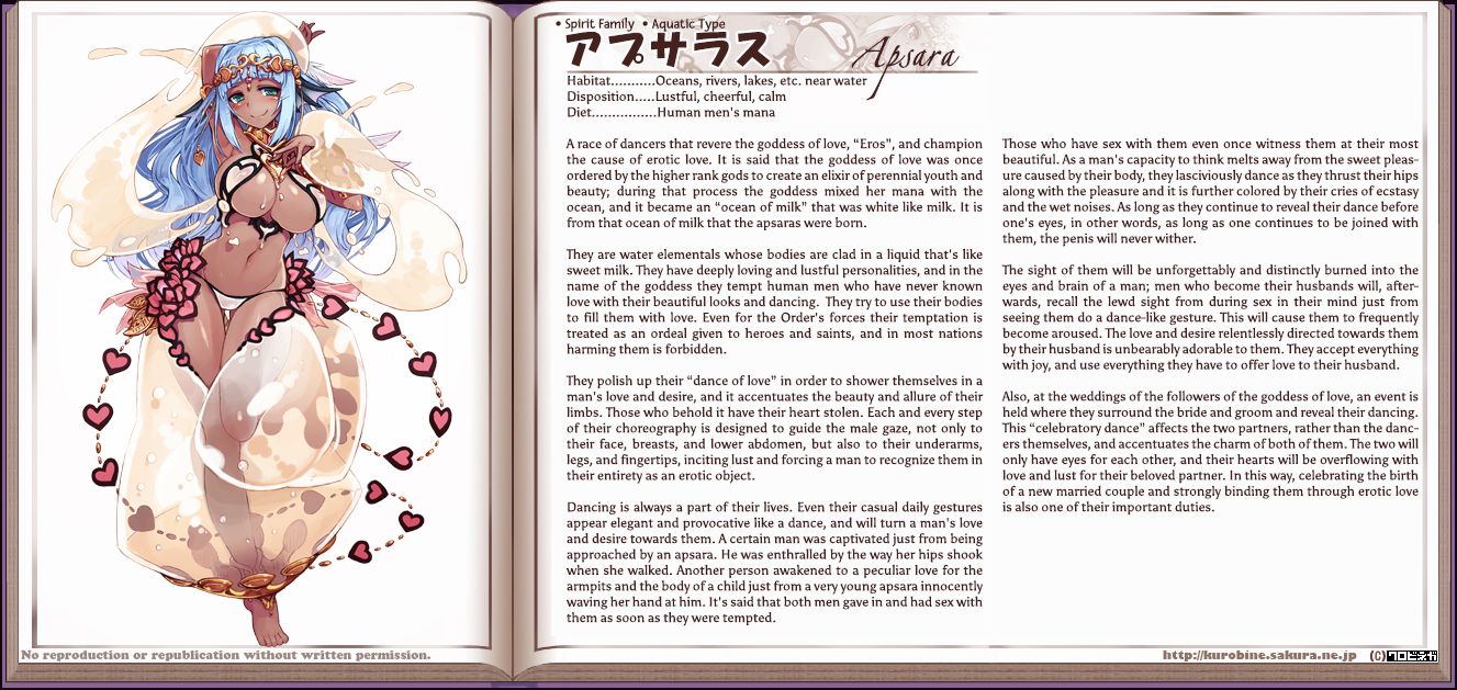 Cross Game, Vol. 6 by Mitsuru Adachi Cross Game, Vol. 6 by Mitsuru Adachi