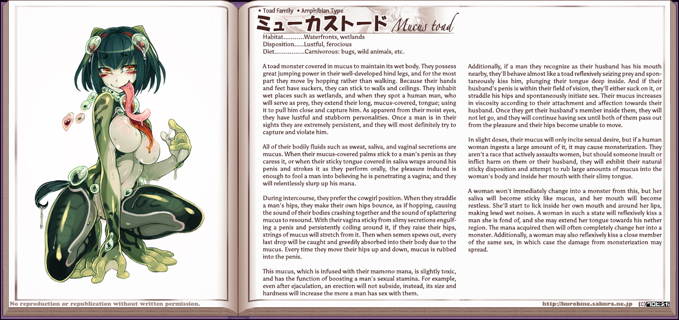 Japanese porn file vol1 1