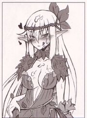 Elf extra art