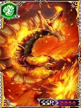 Fire + Ice - Hollow Ways Fire + Ice - Hollow Ways