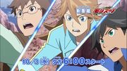 Monsuno PV 15sec 04