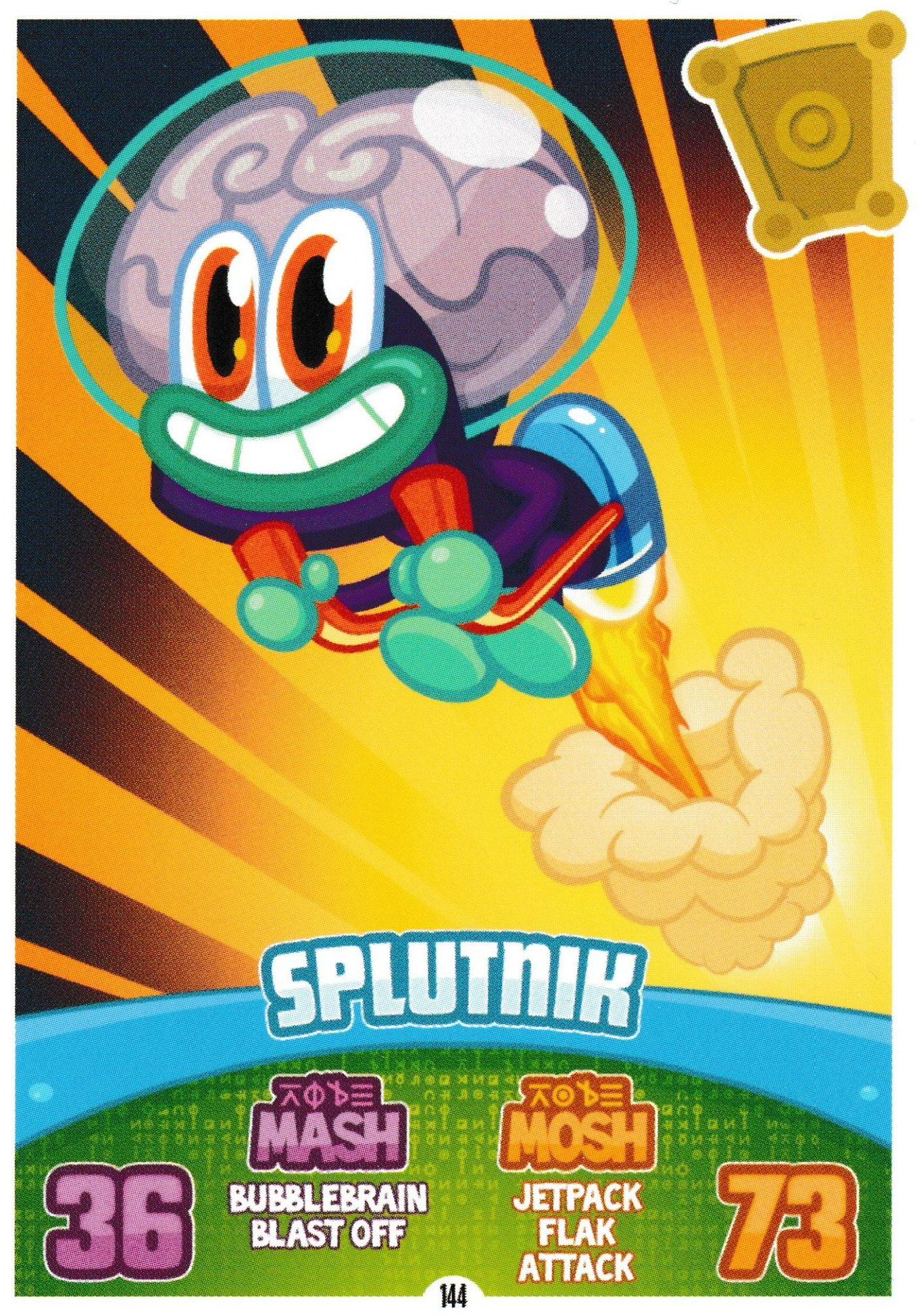 moshi monsters blobert moshi monsters blobert