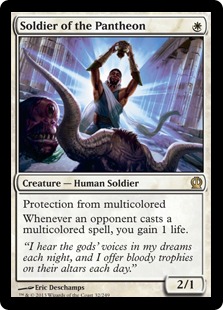 Soldier of the Pantheon THS