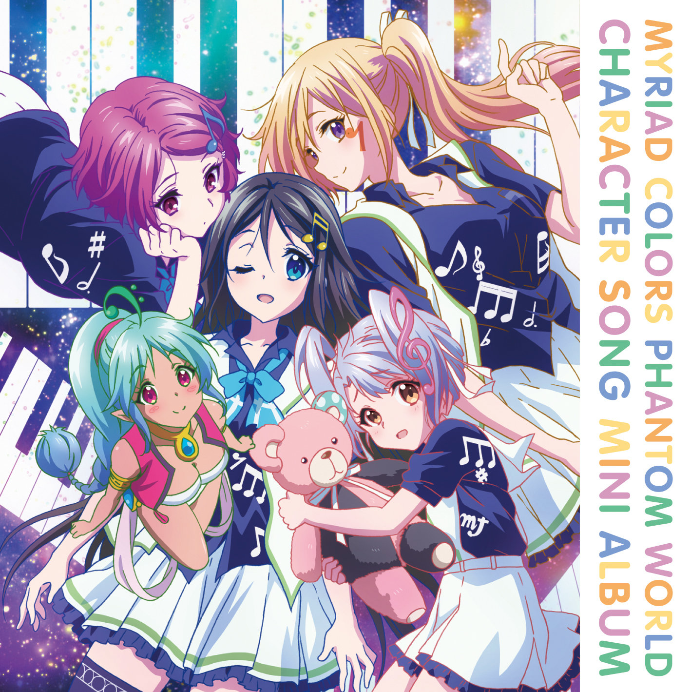 TV Anime: Musaigen No Phantom World - Character Song Mini-Album