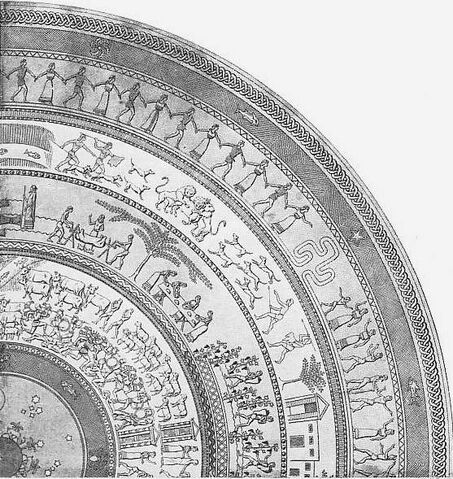 File:Shield of Achilles 1.jpg