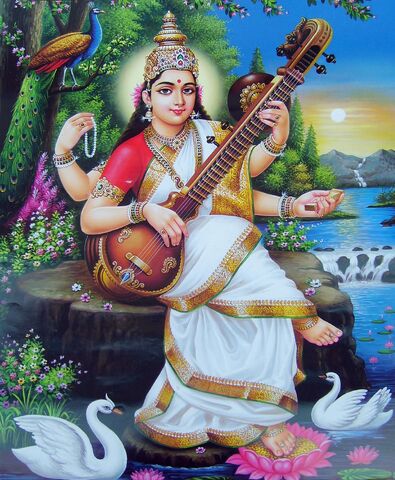 File:Saraswati.jpg