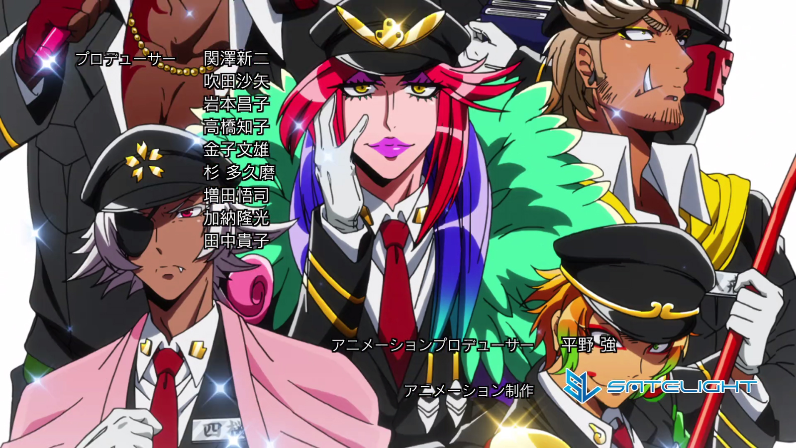 Image - Opening24.jpg | Nanbaka Wikia | Fandom powered by Wikia