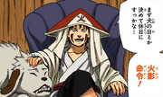 Kiba's Dream.png