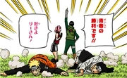Lee's Dream.png