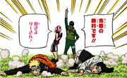 Lee's Dream.png