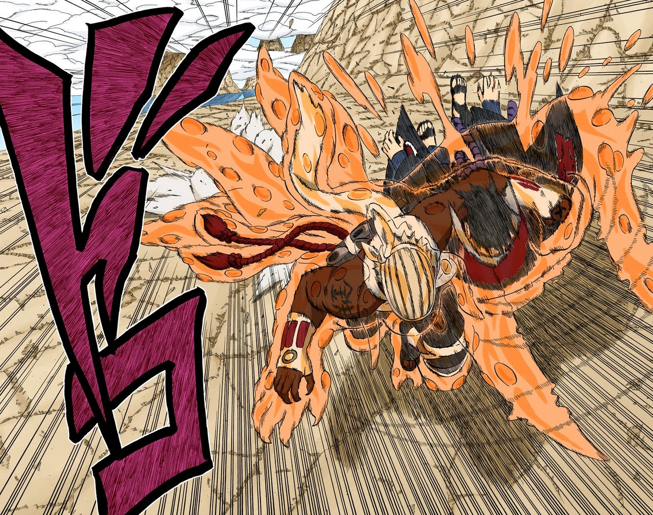 Jutsu de Killer B Wiki Naruto Fandom powered by Wikia