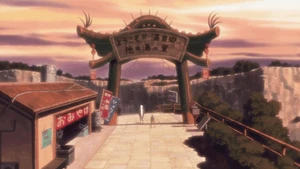 Yugakure.png