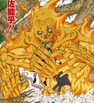 Susanoo Incompleto Colorido (Itachi)