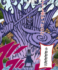 Susanoo Completo Colorido (Sasuke)