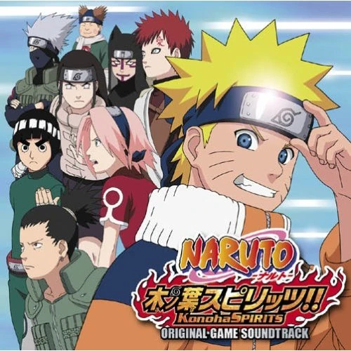 Image Naruto Konoha Spirits Original Game Soundtrack.jpg Narutopedia Fandom powered by Wikia