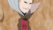 Suikanojutsu.png