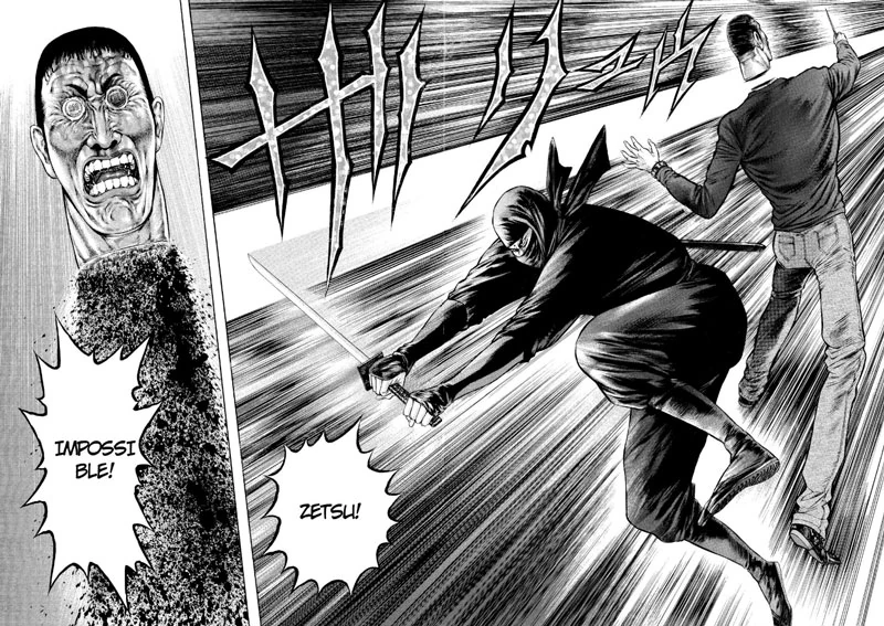 Swift Release Decapitation Naruto Fanon Wiki Fandom powered by Wikia