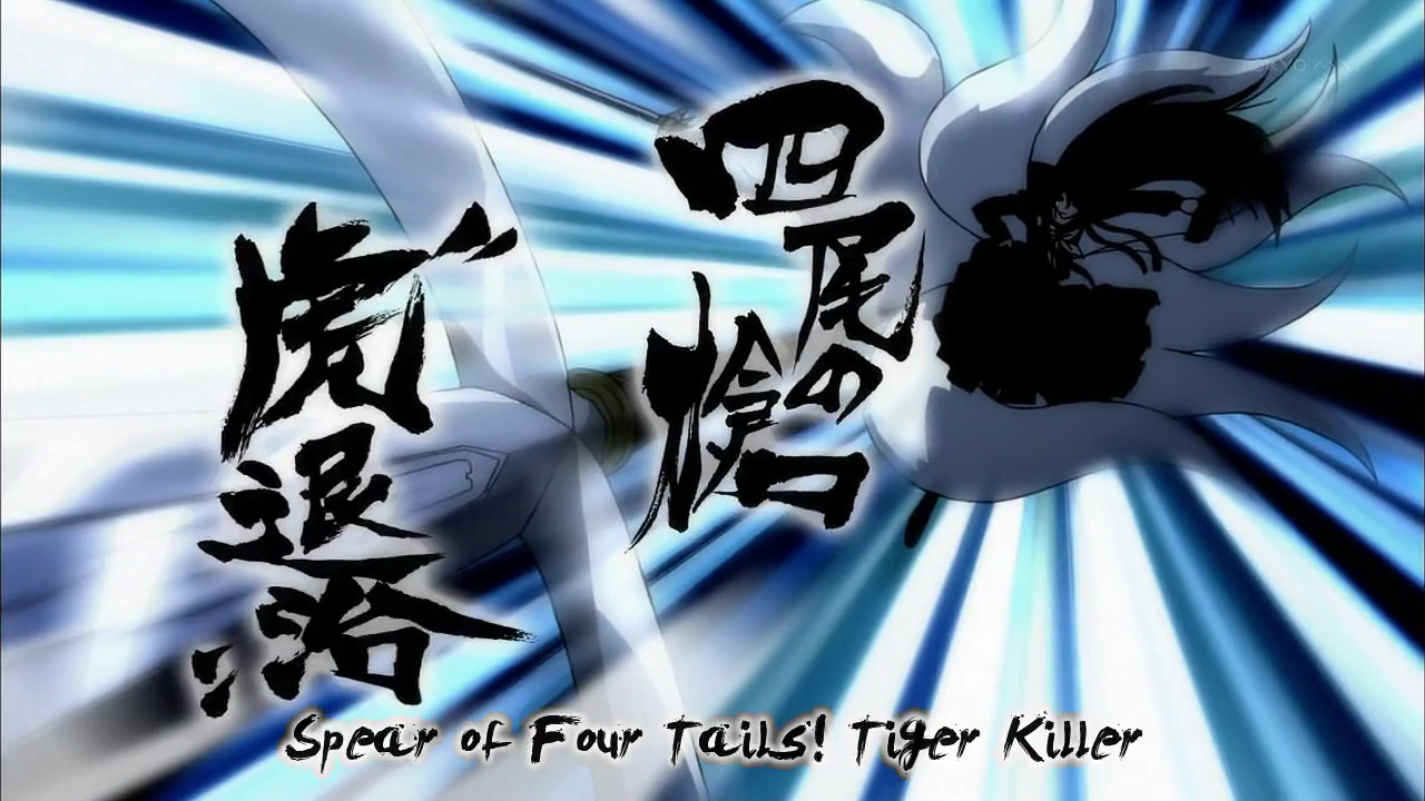 [Obrazek: Yonbi-no-yari.PNG]