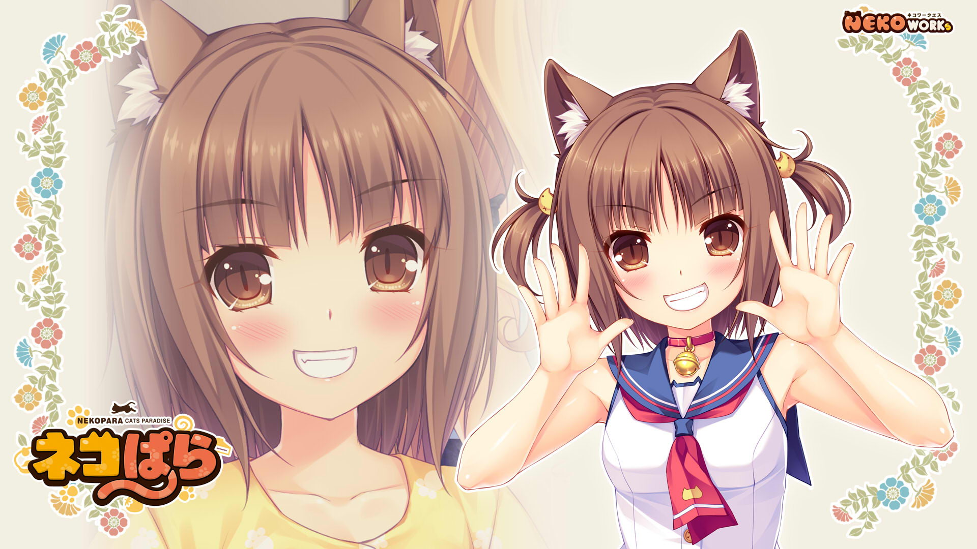 nekopara wiki nekopara wiki