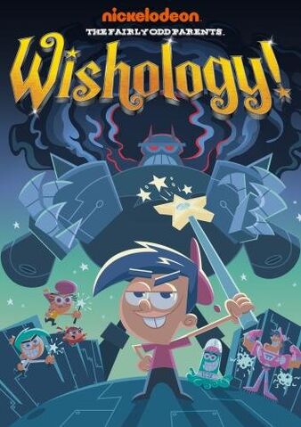 File:Wishology-DVD.jpg