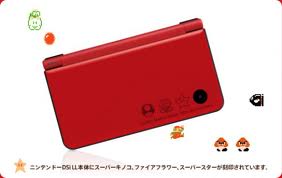 What colors are available for the DSi XL?