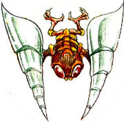 Metaree