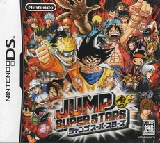 JumpSuperStars