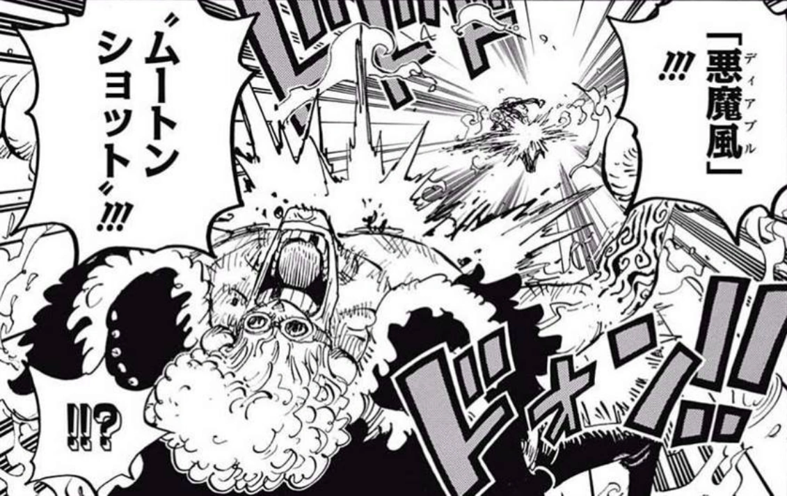 Arquivo Sheepshead Defeated png One Piece Wiki Fandom Powered By Wikia