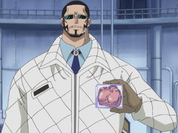 Vergo With Law's Heart.png