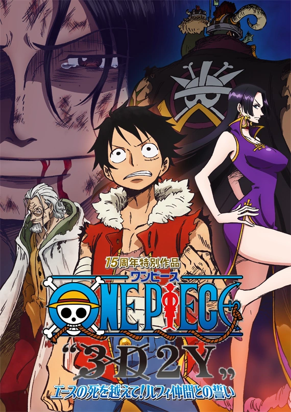Speciale TV 8 One Piece Wiki Italia Fandom powered by Wikia