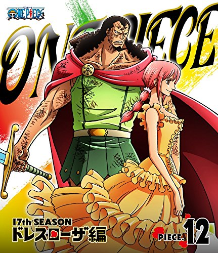 Season 17 One Piece