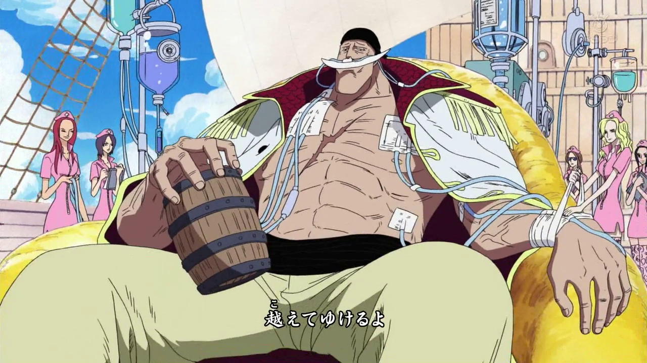 Image - Whitebeard Pirates Brand New World.png | One Piece Wiki
