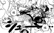 Efectos secundarios Gear Fourth.png