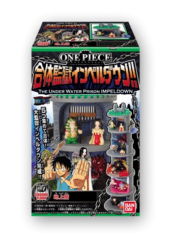 One Piece Ivankov Log Box Impel Down Diorama Figurine Trading vol.1 Prix ..