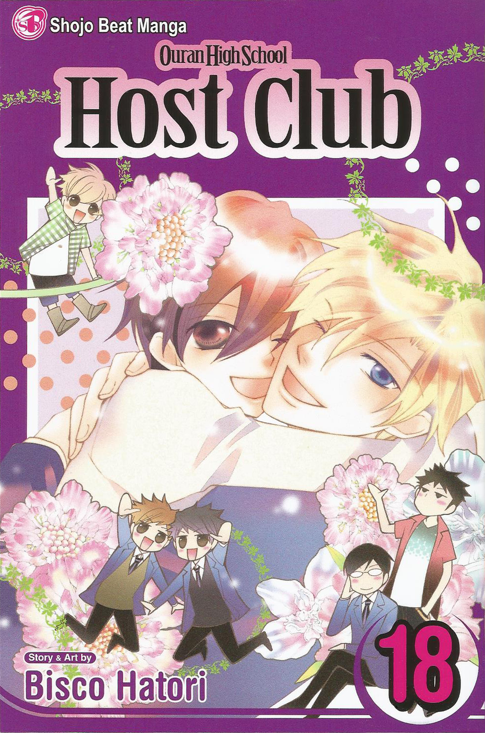 Volume 18 | Ouran High School Host Club Wiki | Fandom powered by Wikia