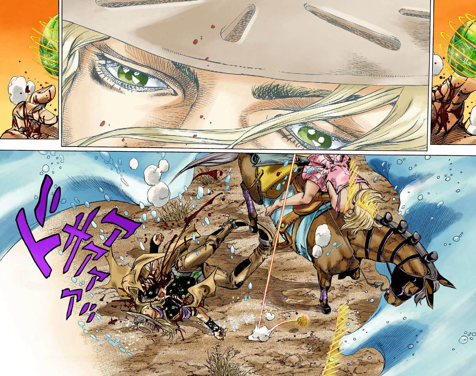 Gyro ball does no dmg look Gyro ball does no dmg look